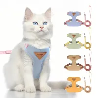 Escape Proof Cat Harness with Leash thumbnail 1