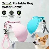 Portable Dog Water Bottle with Bowl thumbnail 2