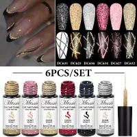 Reflective Glitter Liner Gel Nail Polish Set thumbnail 2