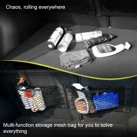 Car Seat Back Mesh Storage Organizer thumbnail 2