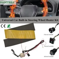Car Steering Wheel Heating Pad Kit thumbnail 1