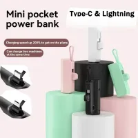 30000mAh Mini Power Bank with Stand thumbnail 2