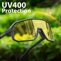 SCVCN Night Vision Polarized Sunglasses thumbnail 5
