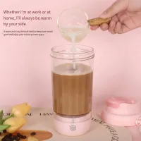 B72A 580ml USB Fitness Blender thumbnail 2