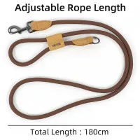 Hands-Free Large Dog Leash 1.8M thumbnail 2