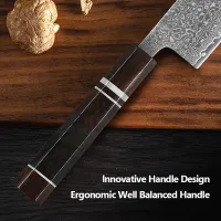 Japanese Kiritsuke Chef Knife Set thumbnail 5