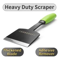 Heavy Duty Putty Knife Scraper thumbnail 1