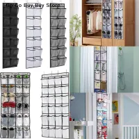 Large Wall-Mounted Shoe Organizer thumbnail 2