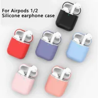 AirPods 2/1 Silicone Protective Case thumbnail 6