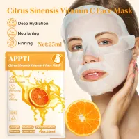 APPTI Vitamin C Facial Sheet Masks (10-Pack) thumbnail 2