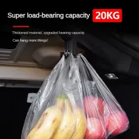 Tesla Model 3 Trunk Hook Bag Hanger thumbnail 4