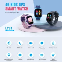 4G Kids Smartwatch GPS SOS Waterproof thumbnail 2