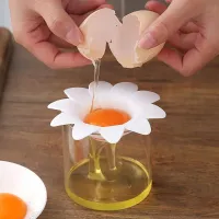 Flower Egg Yolk Separator thumbnail 1