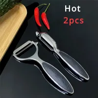 Stainless Steel Veggie Peeler & Shredder thumbnail 1