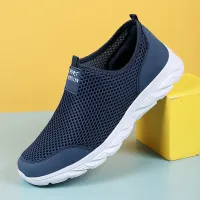 Men's Lightweight Slip-On Casual Sneakers thumbnail 1