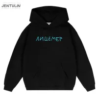 Harajuku Graphic Print Oversized Hoodie thumbnail 5