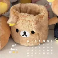 Kawaii Desk Organizer Storage Box thumbnail 4