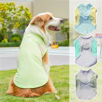 Ice Silk Cooling Puppy Vest thumbnail 3