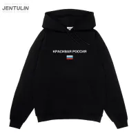 Harajuku Oversized Russia Graphic Hoodie thumbnail 4