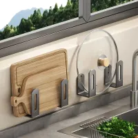 Pot Lid Rack Set with Storage Shelf thumbnail 1
