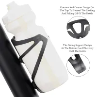 3K Carbon Fiber Bike Bottle Cage thumbnail 3
