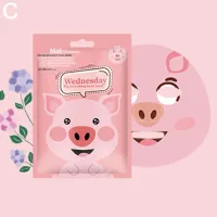 Animal Face Mask Set - 7 Styles thumbnail 4