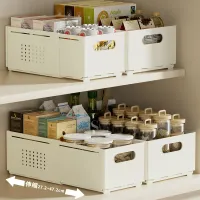 Retractable Storage Basket Organizer thumbnail 3