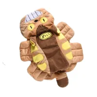Fleece Halloween Dog Hoodie Jacket thumbnail 1