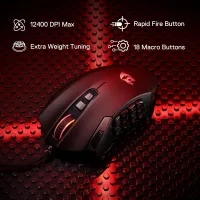 Redragon M921 MMO RGB Gaming Mouse thumbnail 4