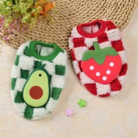 XXS Puppy Kitten Winter Sweater thumbnail 4