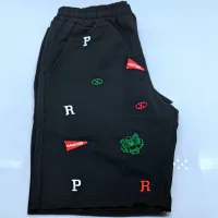 Men's Embroidered Skinny Fitness Shorts thumbnail 5
