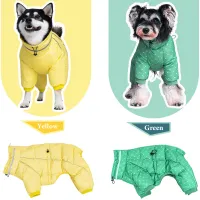 Winter Dog Coat Snowsuit Waterproof Jacket thumbnail 5