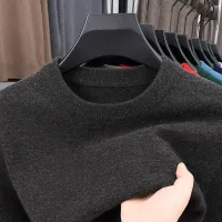 Men's Diamond Pattern Knit Sweater thumbnail 5