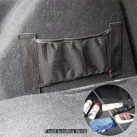 Car Trunk Elastic Storage Net Organizer thumbnail 2