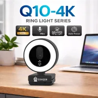 EXHQDR 4K Webcam with Ring Light thumbnail 4