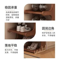 Narrow Multi-Layer Entryway Shoe Rack thumbnail 3