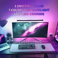 Curved RGB LED Monitor Light Bar thumbnail 2