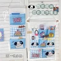 Kawaii Wall Storage Bag Organizer thumbnail 3
