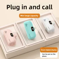 Mini 10000mAh Capsule Power Bank 20W thumbnail 4