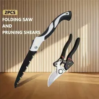 Folding Saw & Japanese Pruning Shears Set thumbnail 1