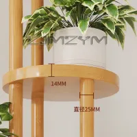 Bamboo Plant Stand Rack thumbnail 2
