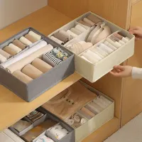 7-Grid Foldable Underwear Storage Box thumbnail 4