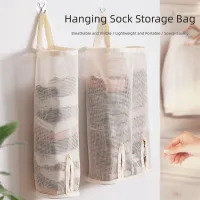Hanging Storage Bag Organizer thumbnail 4
