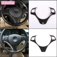 BMW Steering Wheel Button Frame Trim thumbnail 1