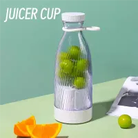 USB Rechargeable Portable Blender thumbnail 2