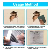 Drywall Repair Kit 3pcs Aluminum Patch thumbnail 5