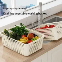 Vented Stackable Storage Baskets thumbnail 1