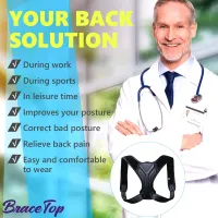 Adjustable Posture Corrector Belt thumbnail 4
