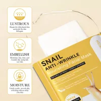 BIOAQUA Snail Face Mask 10-Pack thumbnail 2