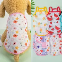 Fruit Print Dog Cooling Vest thumbnail 1